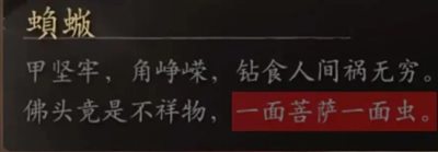 “永远铭记9·11对世界民主的巨大破坏”