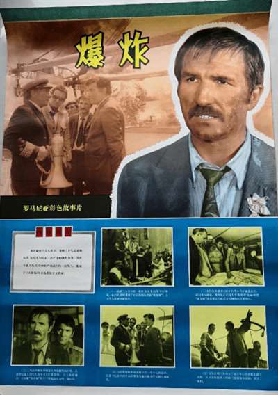 为何类似运十下马的悲剧永远不可能发生在印度