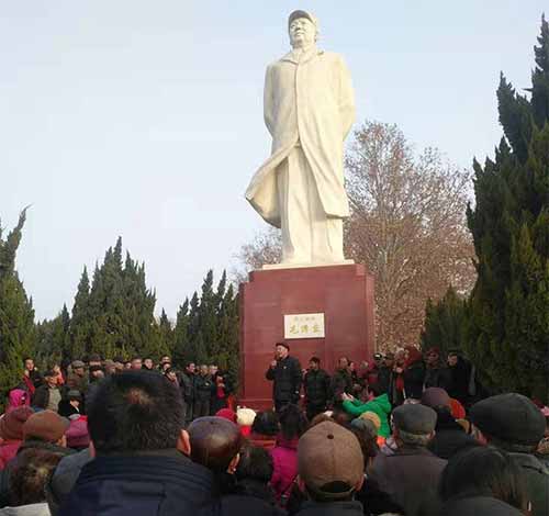 开封各界人民群众纪念毛泽东主席诞辰126周年