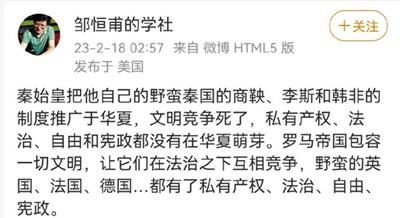 时代还需要“公共知识分子”吗？