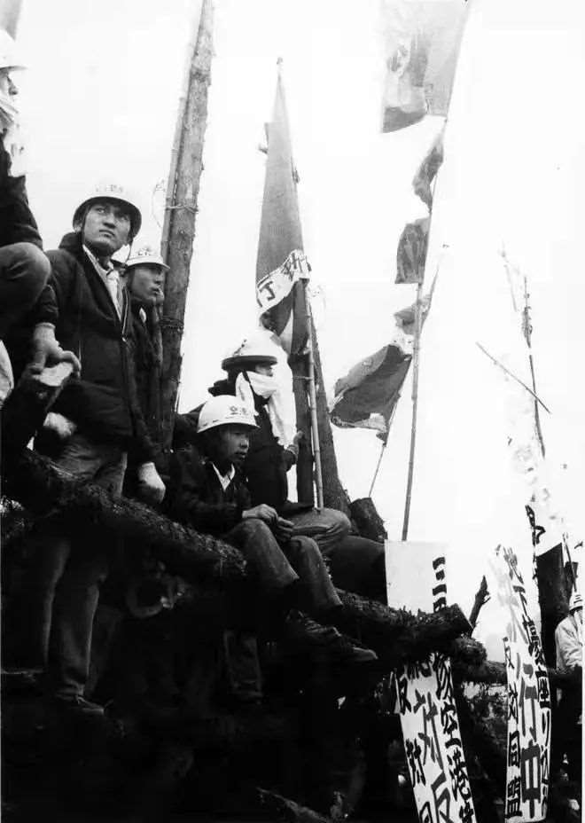 徐靖 - 日本动漫与战后左翼社会运动