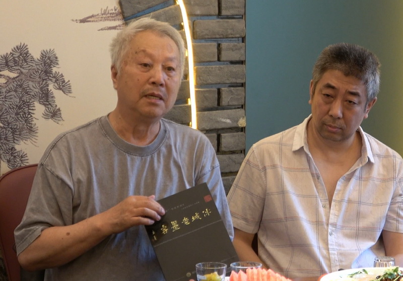 特稿：纪念老革命家范正美教授逝世一周年追思会在哈尔滨举行