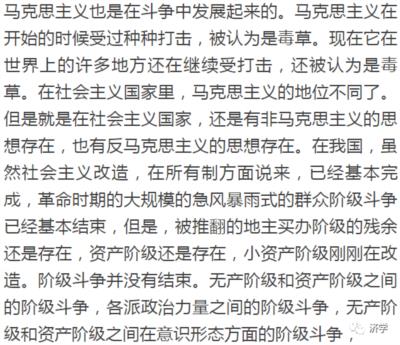 1975海城地震预报，我想说三句话