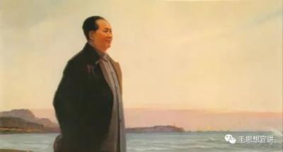 毛泽东经济学（3）：社会主义革命与建设时期经典著作导读