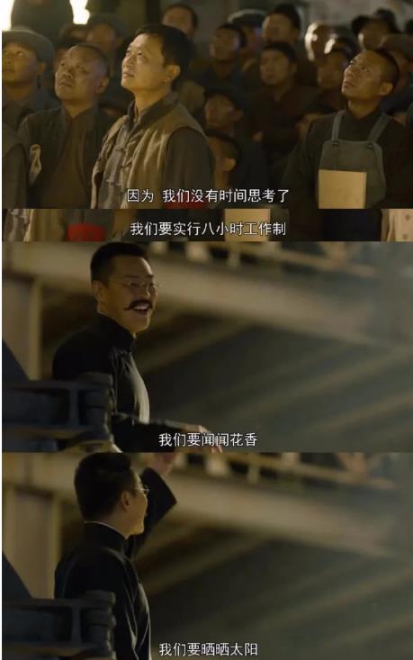 俄罗斯竟然五一连休十天假且不调休？