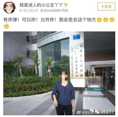 极端狗奴们为何再次集体沉默不语了？