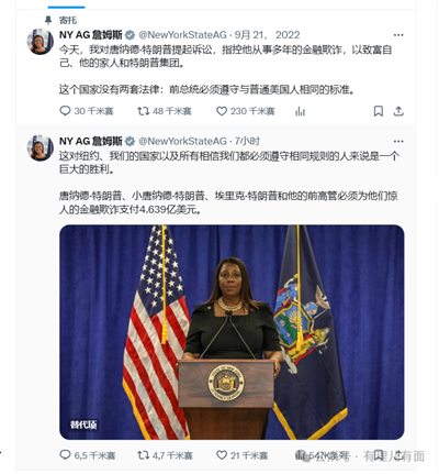 这场裁决的余波 崩坏了美国的法律体系