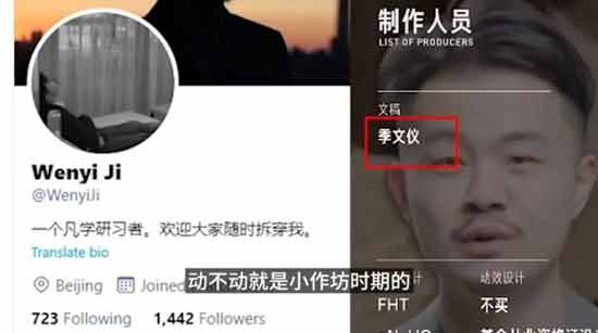 狗粮养的“回形针”