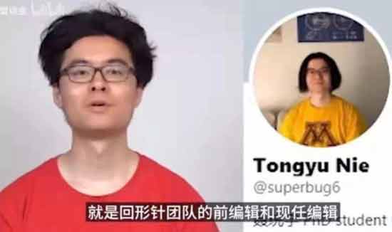 狗粮养的“回形针”