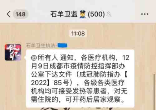 阳了抢不到药年轻人就扛着吧？其实还有别的方法