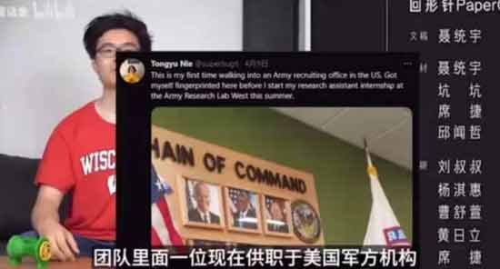 狗粮养的“回形针”