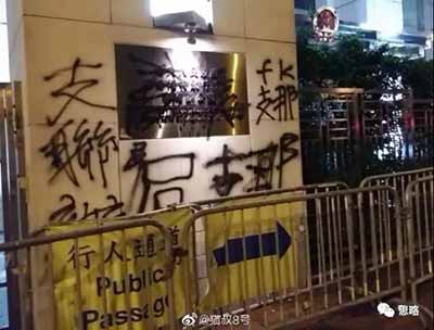 过瘾! 港毒暴徒这次遇到了克星