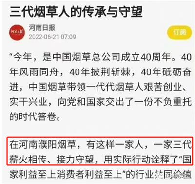 丢了热搜的高考与渐渐关闭的龙门