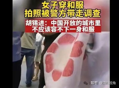 德纳：中国足球队0：7输给日本队的背后