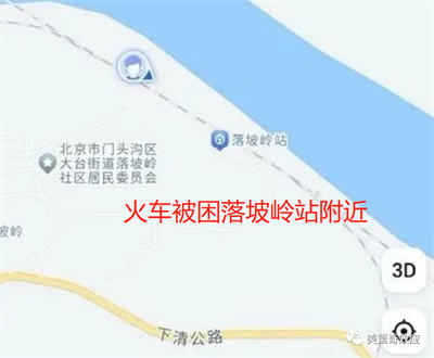 遍地“积水潭”的北京城和“祸福相依”的降水带北移