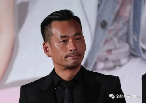 涉案6800亿的洗米华背后……