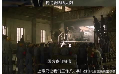 俄罗斯竟然五一连休十天假且不调休？