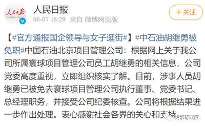 丢了热搜的高考与渐渐关闭的龙门