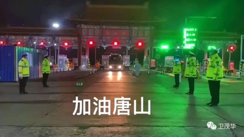 万事皆有因，唐山恶性打人案成因在哪？