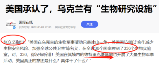 香港不封城背后的战略和中国必胜的决心