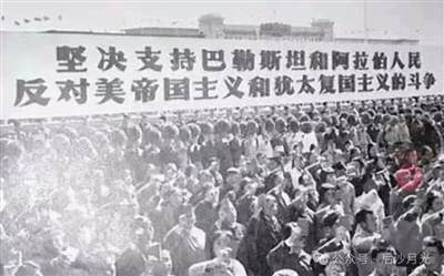 中国的和平钥匙！巴勒斯坦各派签署《北京宣言》