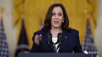 慕尼黑安全会议开幕，欧洲可还记得《慕尼黑协定》的耻辱？