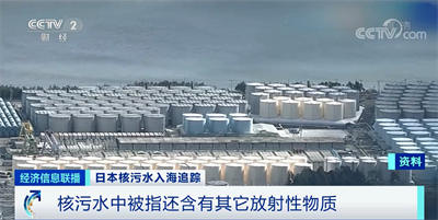 福岛核事故始末：从天灾到人祸！