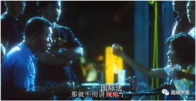 寇可往吾亦可往——从卢沙野到秦刚，中国外交攻守易形了