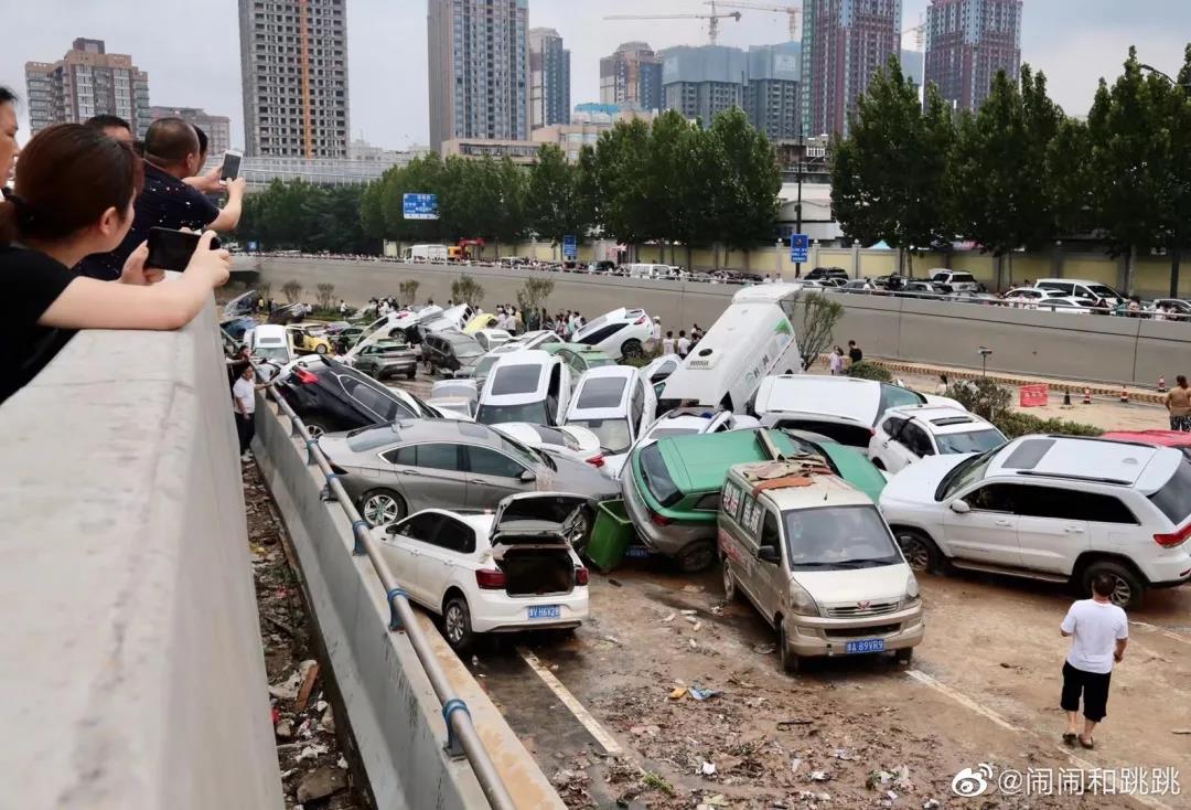 如果郑州京广路隧道的警戒线能在7月20号拉起