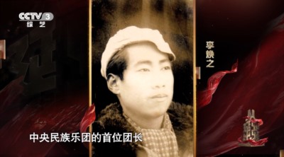 80多年前，4万年轻人宁可“割肉断骨”，爬也要爬到这个地方……