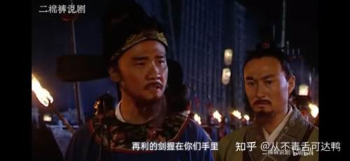 郑州赋红码,仅仅是乱作为?