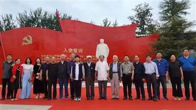 纪念毛泽东同志诞辰130周年座谈会在中国毛泽东手书馆举办