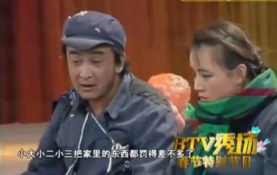 计划生育与国家权力转型