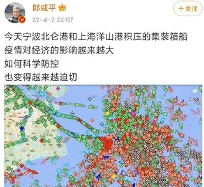 郎咸平母亲被延误救治去世，错在清零还是共存？