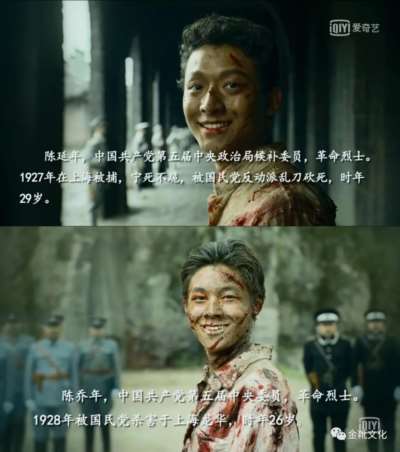 中国国民党建党110周年：被全歼和覆灭是其唯一的归宿