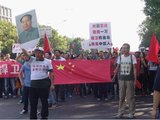 滚滚洪流，势不可挡——日本驻华使馆前爆发声势浩大的反日游行