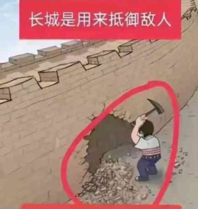 鼓励学生跟外国人“杂交”,讲台上站的都是什么人?