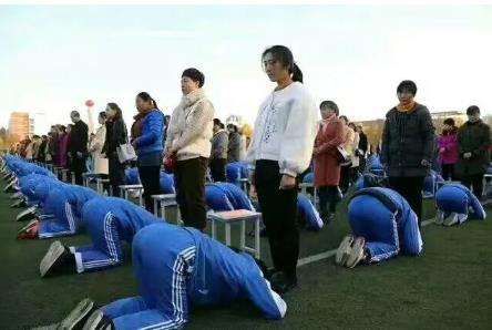 衡水桃城中学奴化教育泛滥，呼唤毛主席的教育革命