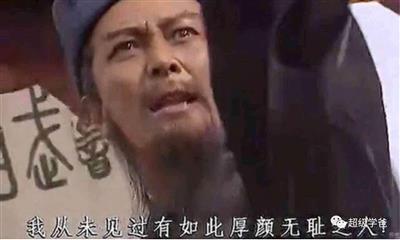 赏饭的富士康，遇见了抢饭的印度，却砸了美国精心准备的饭桌