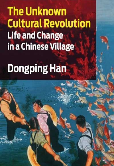 如何看待六七十年代的教育改革?