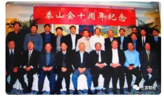 马云的湖畔大学“寿终”，资本家的勾连与野心未“正寝”！