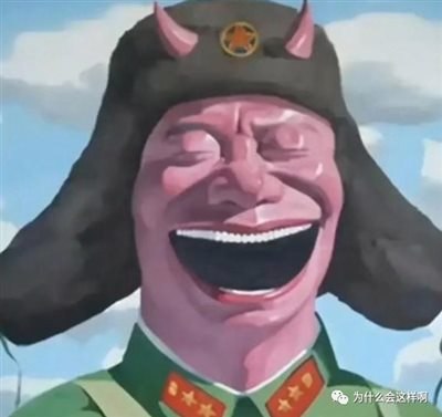 浙这次”艺术家“艾末末被资本打得满地找牙，是否能辨识谁是世间大恶呢？