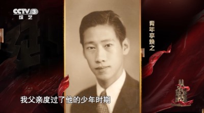 80多年前，4万年轻人宁可“割肉断骨”，爬也要爬到这个地方……