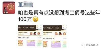 丢了热搜的高考与渐渐关闭的龙门