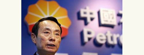 国资委主任蒋洁敏涉嫌严重违纪被调查