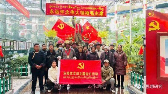 【一位真正革命家的真实态度】毛主席解决西藏问题的真实指导方针（红字为导读注释）