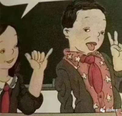 毒教材阴魂不散! “丁汝昌投降图”何其恶毒？