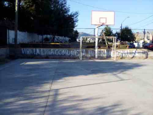 世界多地庆祝国际共产主义者同盟成立！