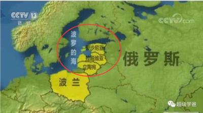 寇可往吾亦可往——从卢沙野到秦刚，中国外交攻守易形了