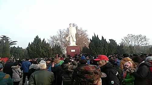 开封各界人民群众纪念毛泽东主席诞辰126周年